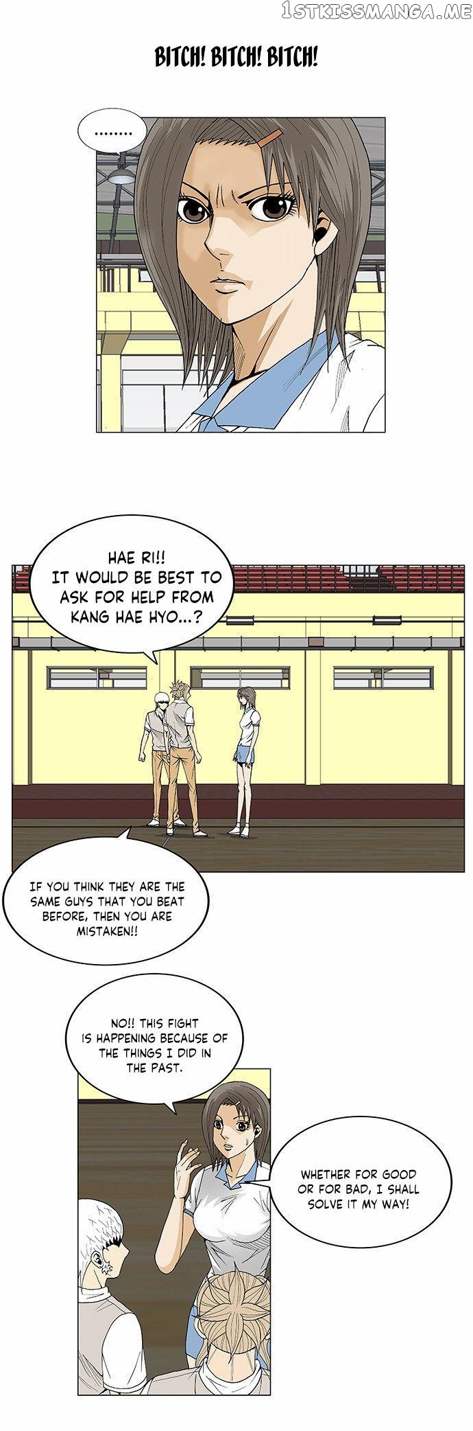 Ultimate Legend: Kang Hae Hyo chapter 103 - page 18