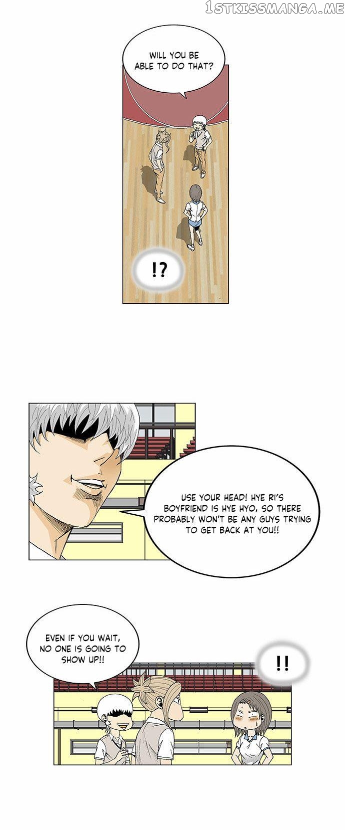 Ultimate Legend: Kang Hae Hyo chapter 103 - page 19