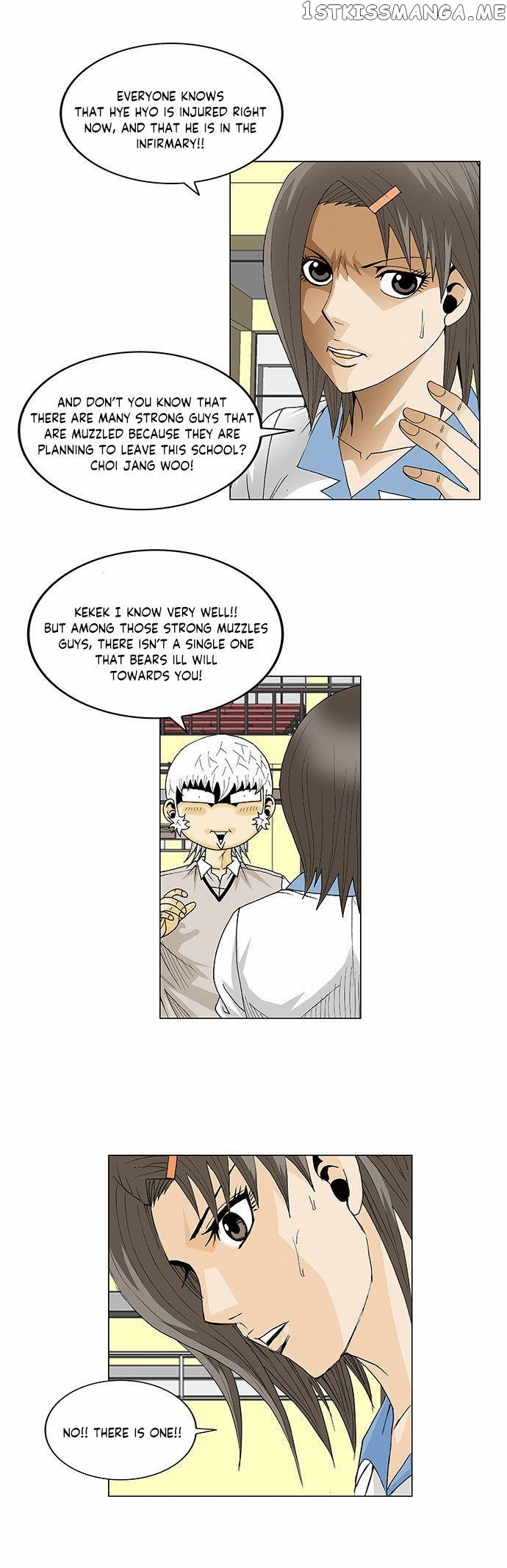 Ultimate Legend: Kang Hae Hyo chapter 103 - page 20