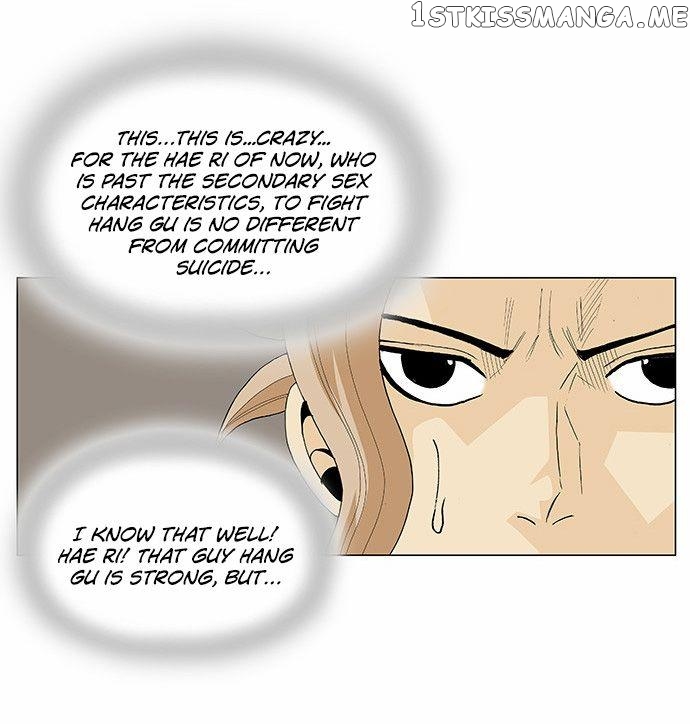 Ultimate Legend: Kang Hae Hyo chapter 103 - page 24