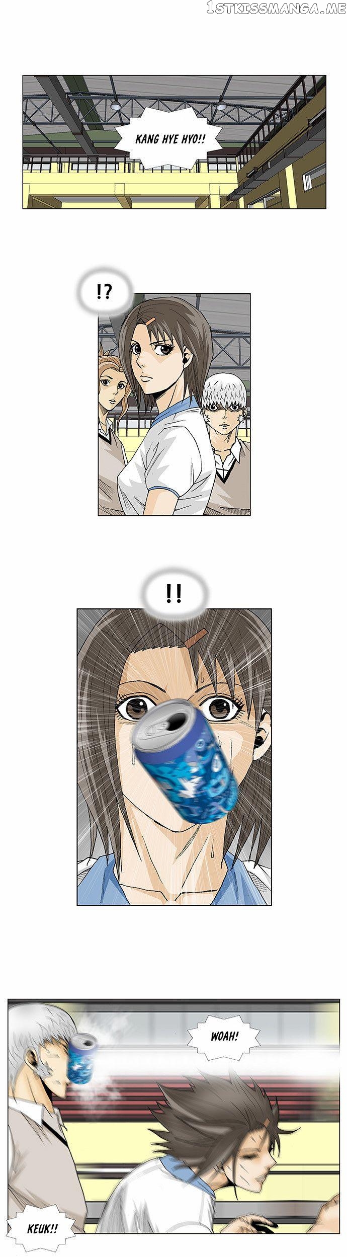 Ultimate Legend: Kang Hae Hyo chapter 103 - page 25