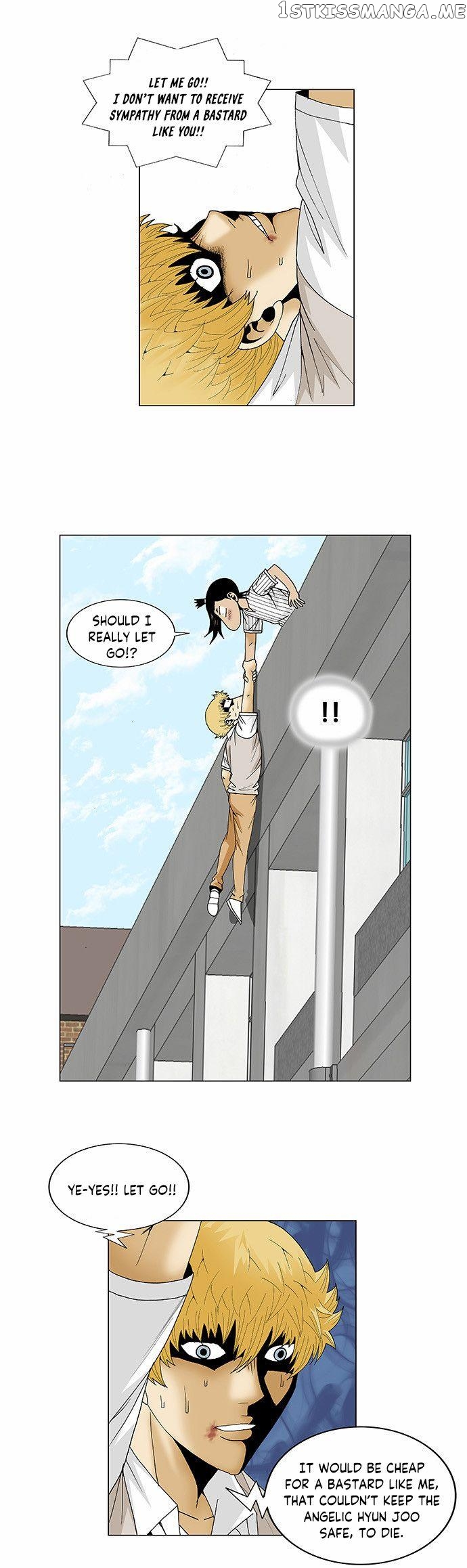 Ultimate Legend: Kang Hae Hyo chapter 103 - page 5