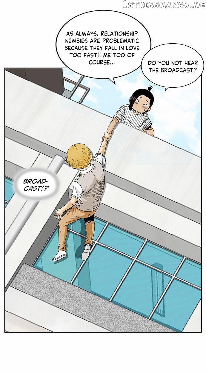 Ultimate Legend: Kang Hae Hyo chapter 103 - page 6