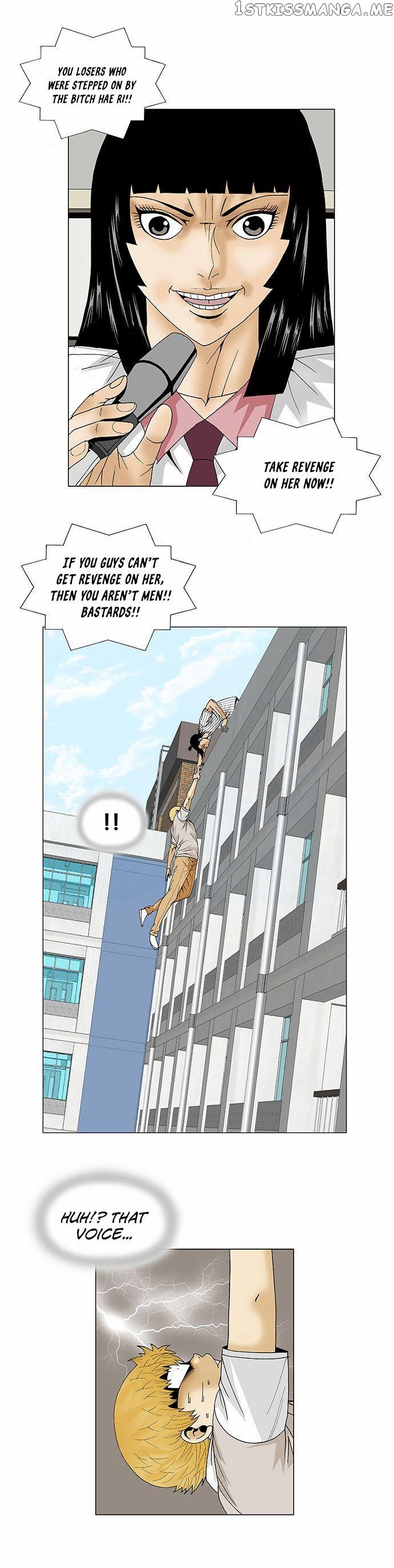 Ultimate Legend: Kang Hae Hyo chapter 103 - page 7
