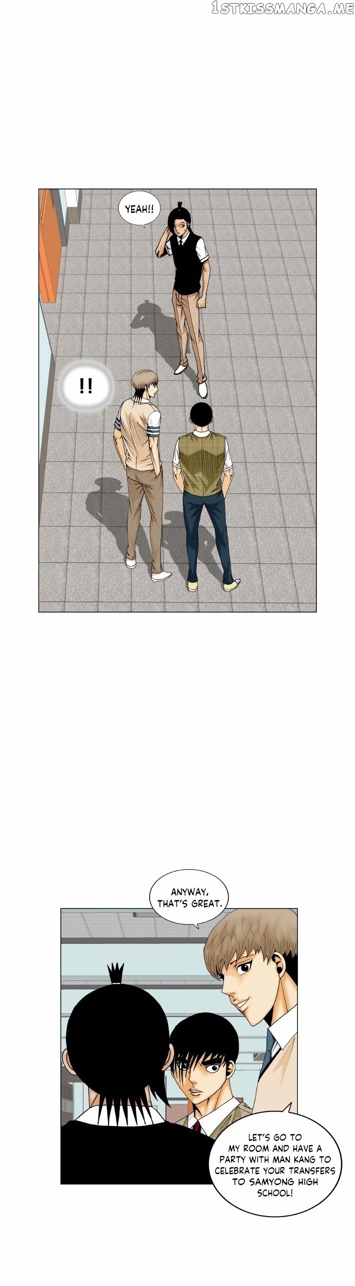Ultimate Legend: Kang Hae Hyo chapter 169 - page 13