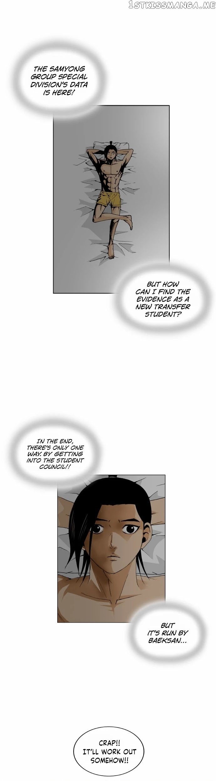 Ultimate Legend: Kang Hae Hyo chapter 169 - page 18