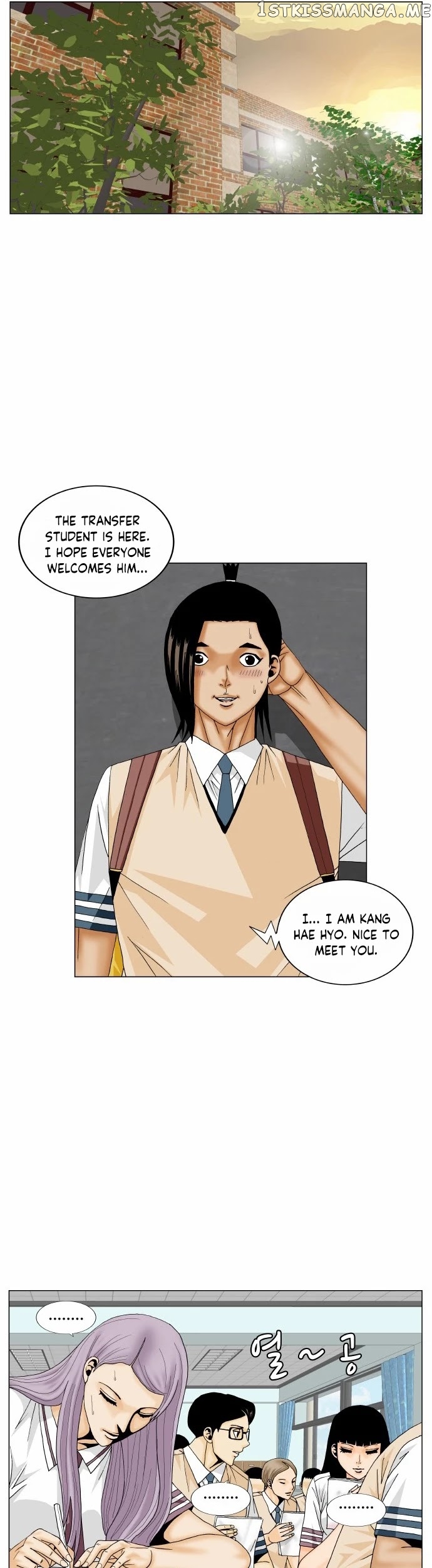Ultimate Legend: Kang Hae Hyo chapter 169 - page 19