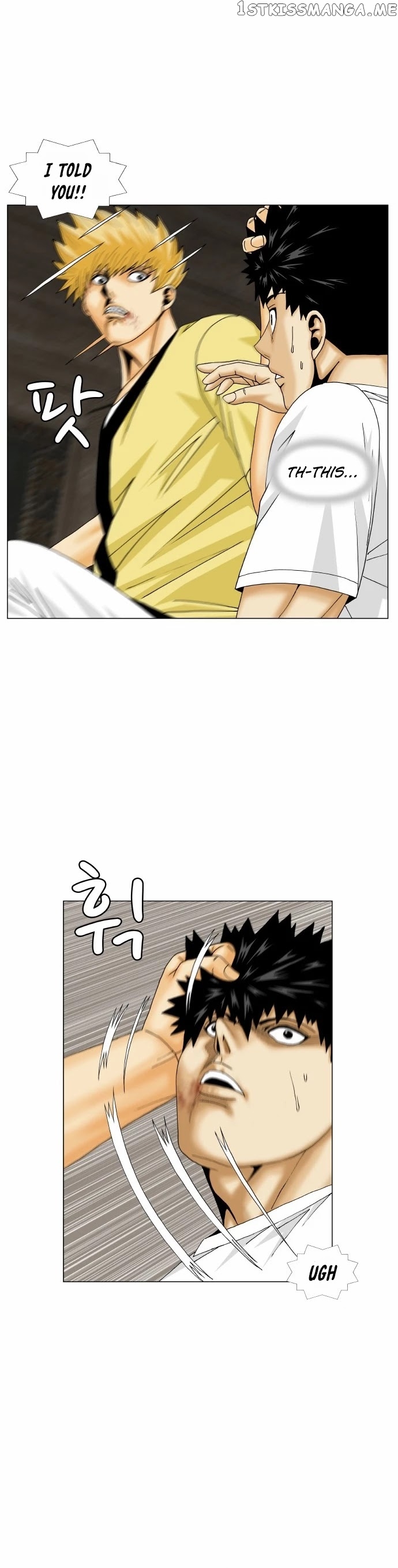 Ultimate Legend: Kang Hae Hyo chapter 169 - page 2