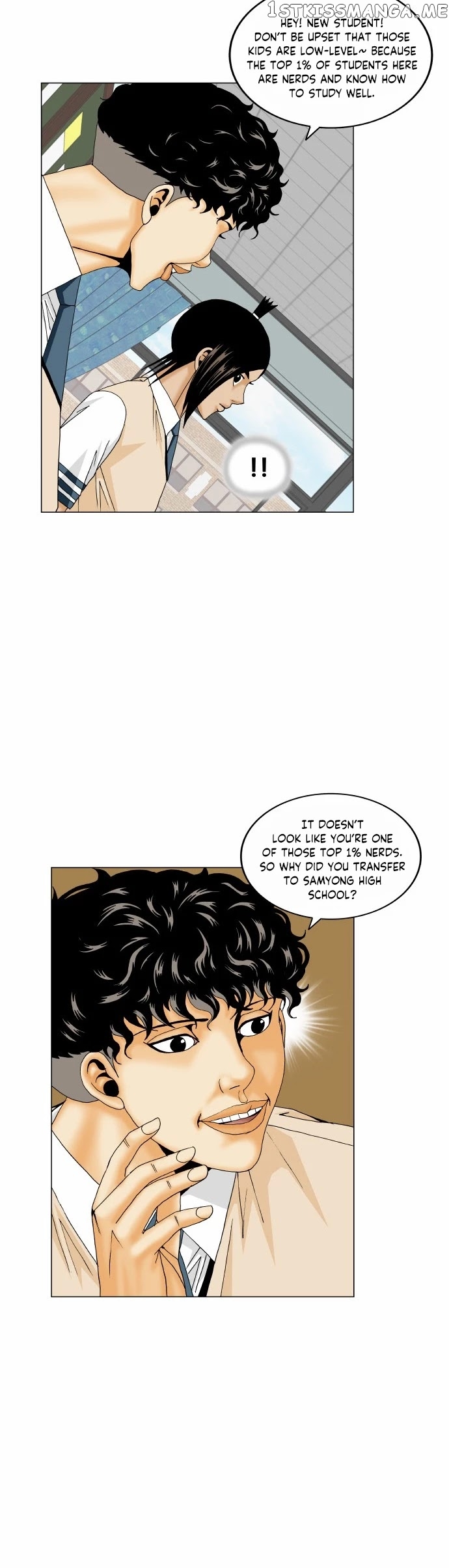 Ultimate Legend: Kang Hae Hyo chapter 169 - page 22