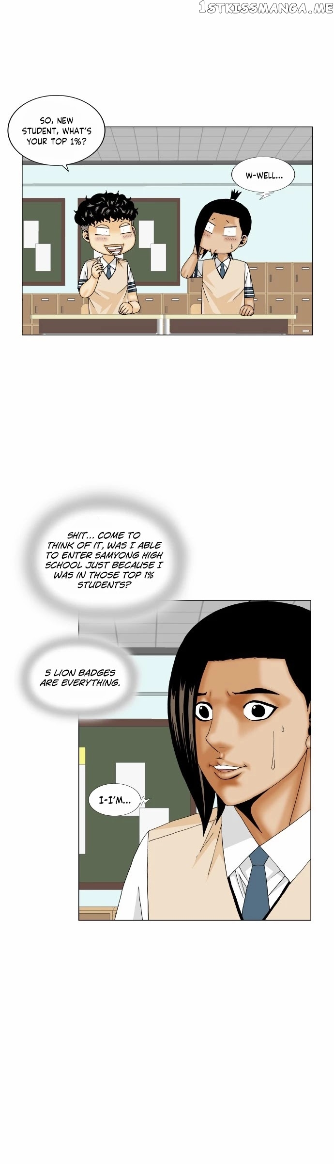 Ultimate Legend: Kang Hae Hyo chapter 169 - page 24