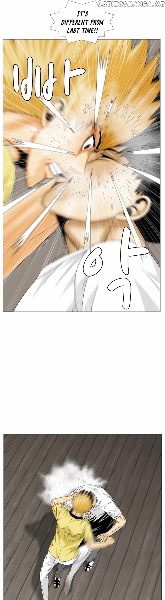 Ultimate Legend: Kang Hae Hyo chapter 169 - page 3
