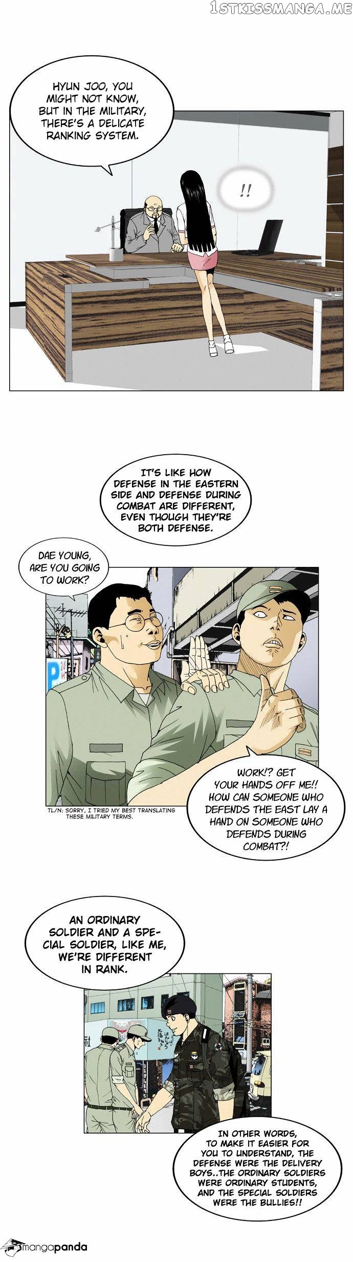 Ultimate Legend: Kang Hae Hyo chapter 60 - page 12