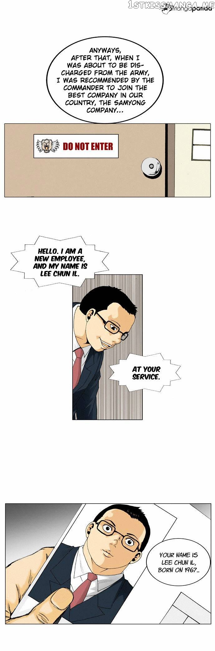 Ultimate Legend: Kang Hae Hyo chapter 60 - page 17