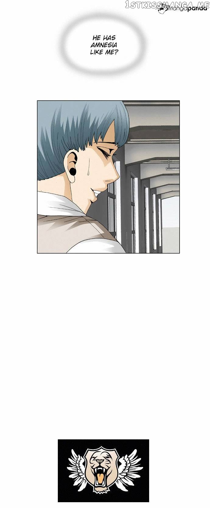 Ultimate Legend: Kang Hae Hyo chapter 60 - page 27