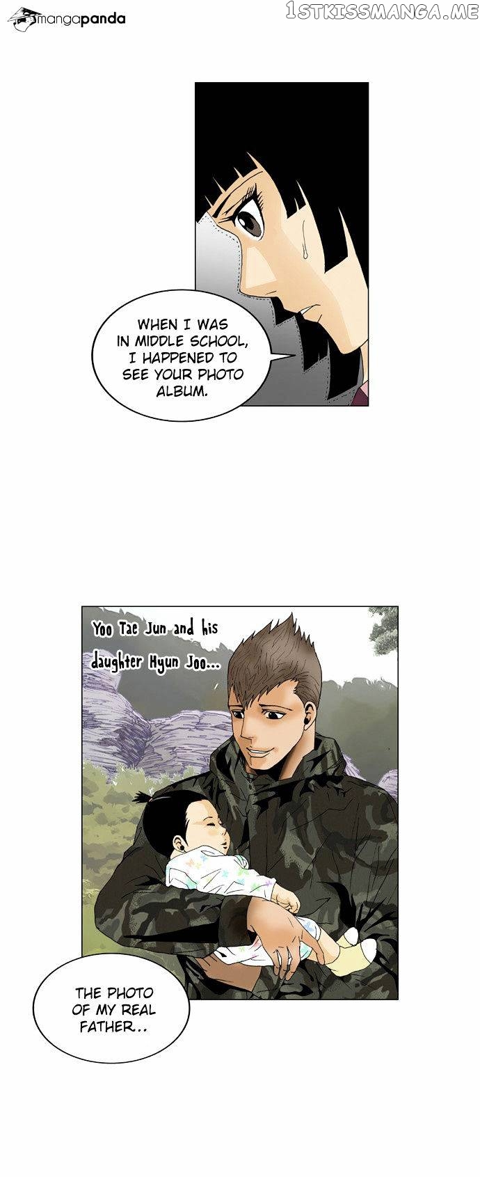 Ultimate Legend: Kang Hae Hyo chapter 60 - page 6