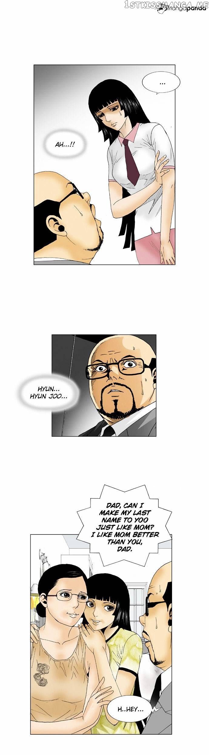 Ultimate Legend: Kang Hae Hyo chapter 60 - page 7