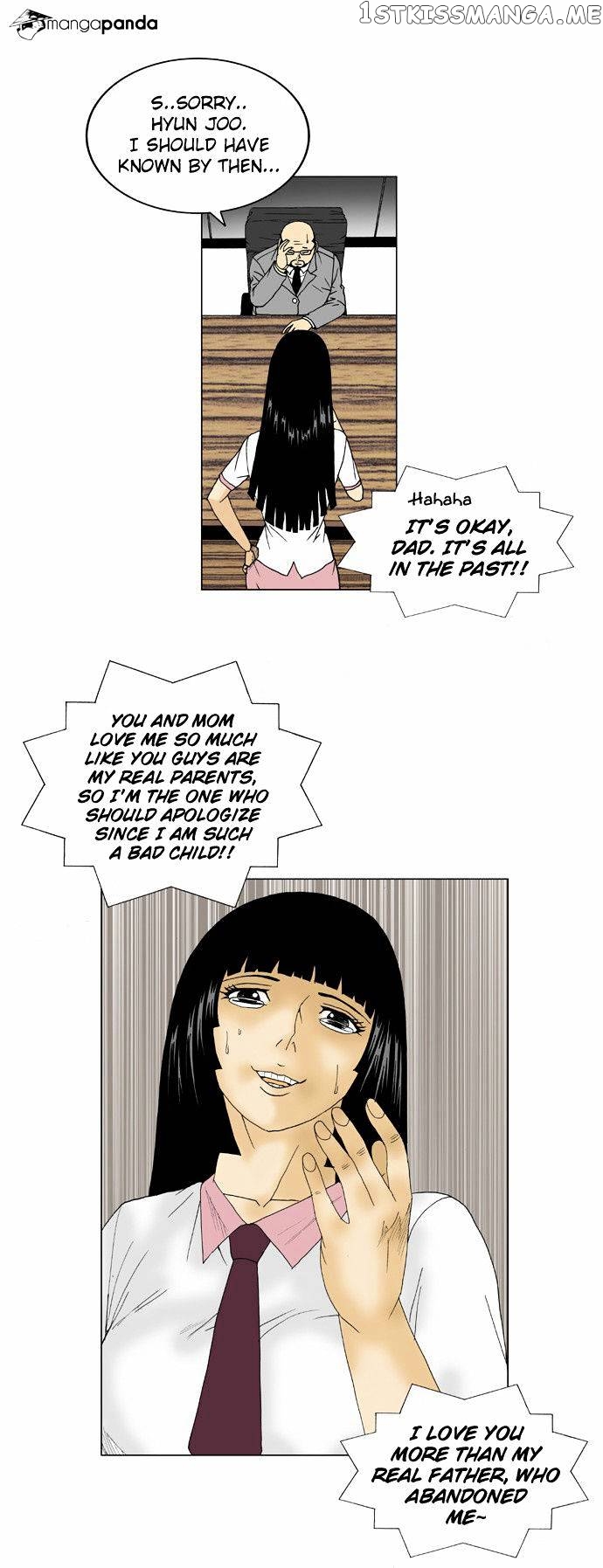 Ultimate Legend: Kang Hae Hyo chapter 60 - page 8
