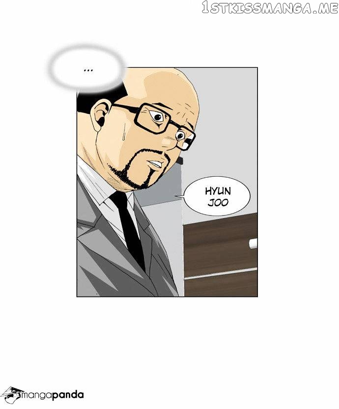 Ultimate Legend: Kang Hae Hyo chapter 60 - page 9