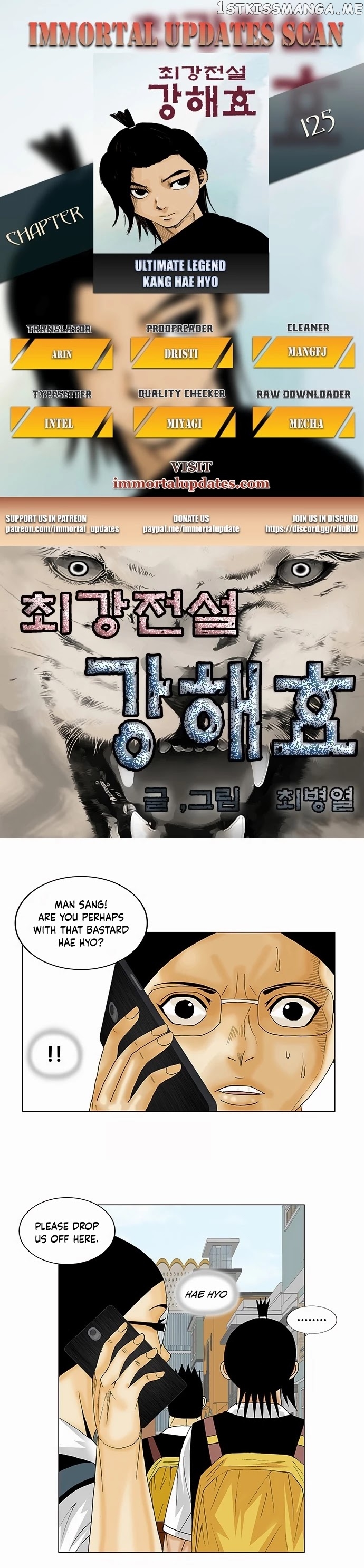 Ultimate Legend: Kang Hae Hyo chapter 125 - page 1