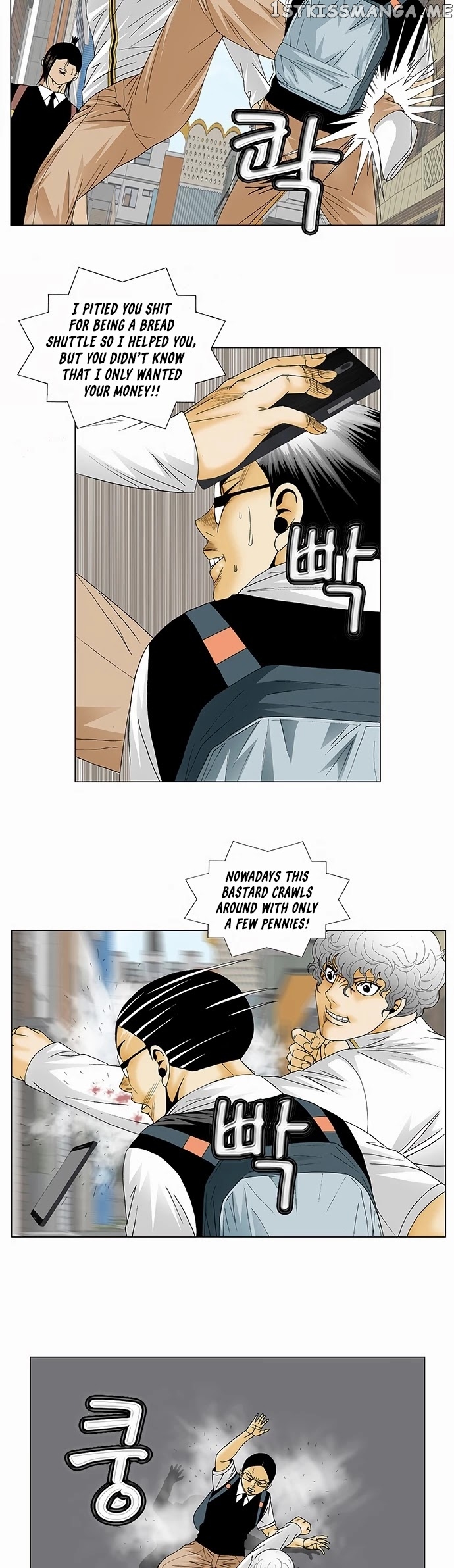Ultimate Legend: Kang Hae Hyo chapter 125 - page 10