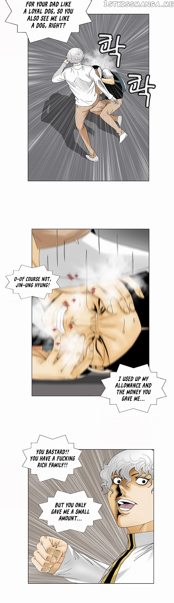 Ultimate Legend: Kang Hae Hyo chapter 125 - page 12