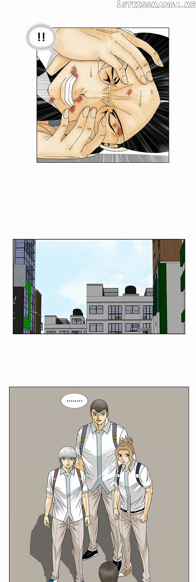 Ultimate Legend: Kang Hae Hyo chapter 125 - page 13