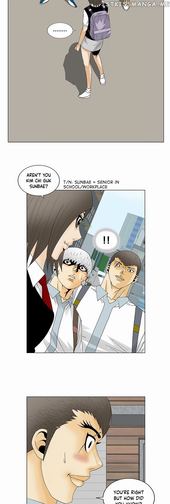 Ultimate Legend: Kang Hae Hyo chapter 125 - page 14