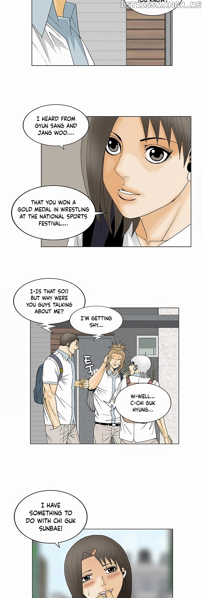 Ultimate Legend: Kang Hae Hyo chapter 125 - page 15