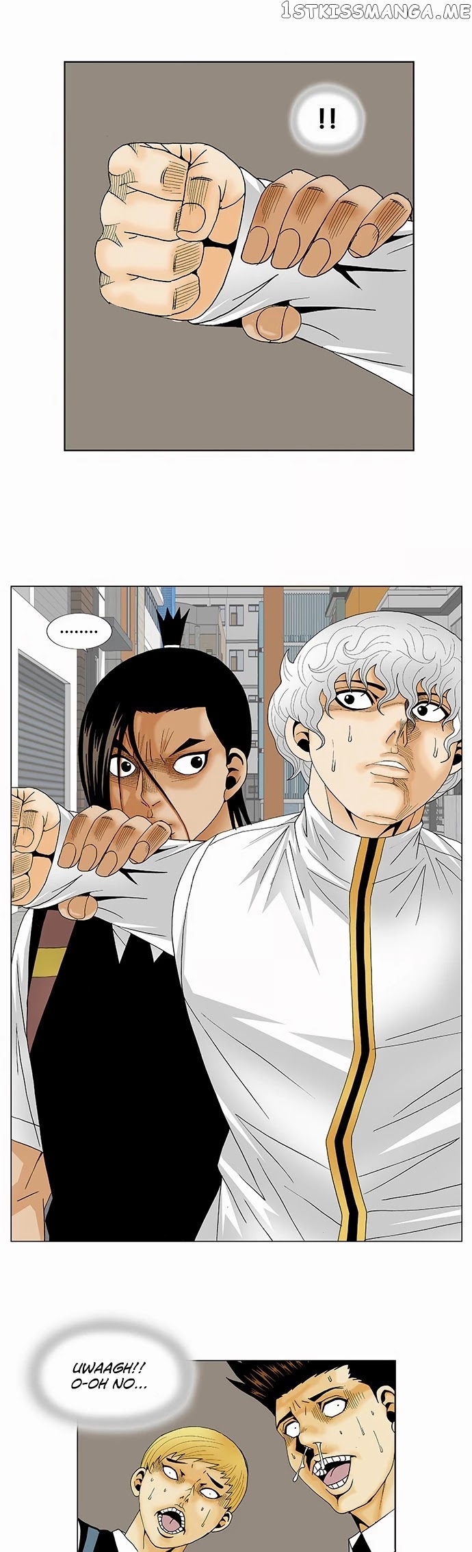 Ultimate Legend: Kang Hae Hyo chapter 125 - page 21