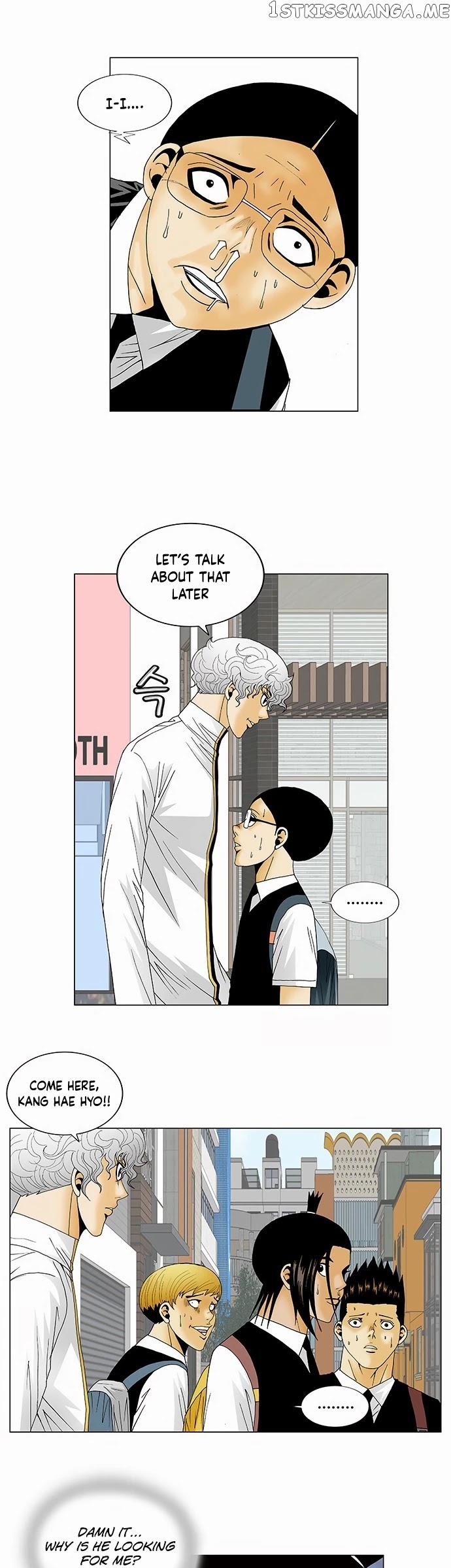 Ultimate Legend: Kang Hae Hyo chapter 125 - page 5