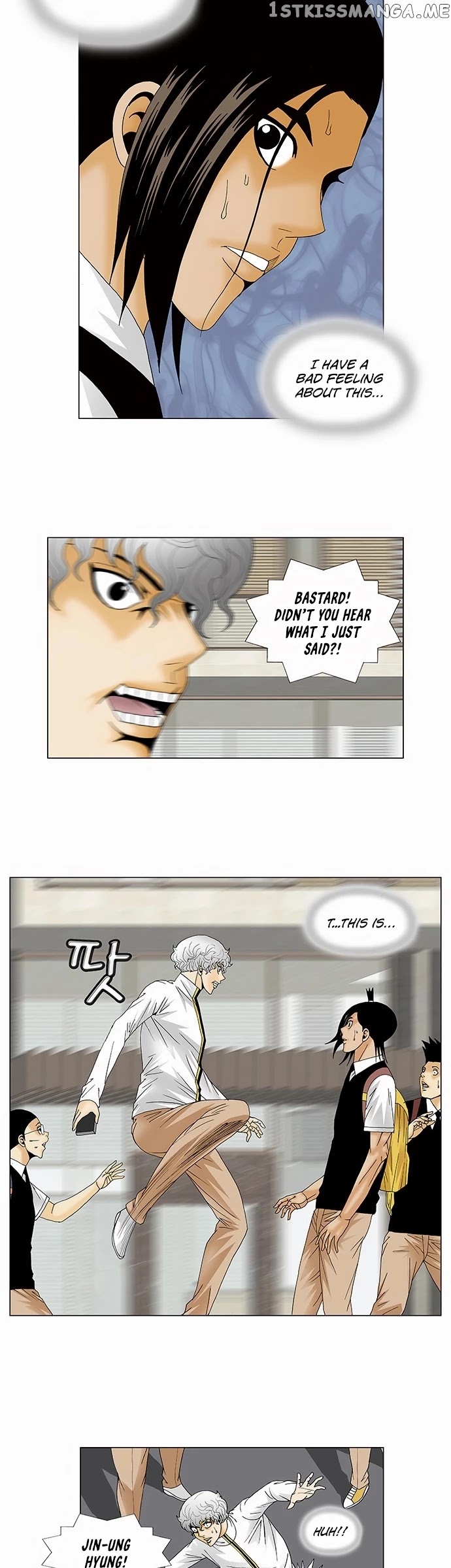 Ultimate Legend: Kang Hae Hyo chapter 125 - page 6
