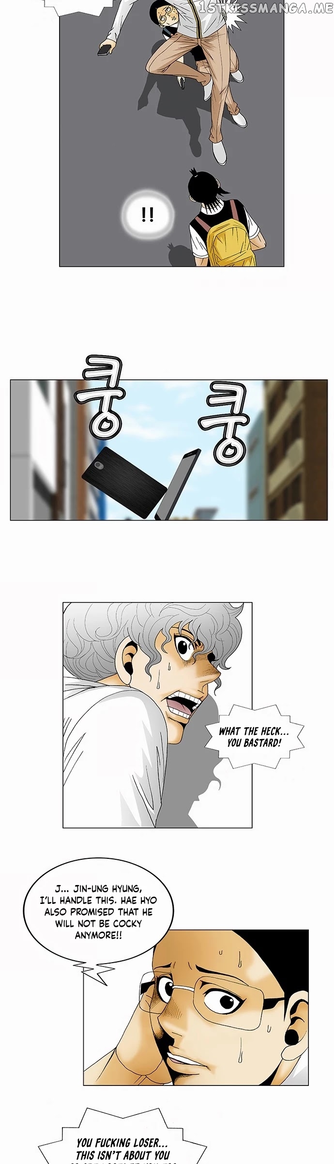 Ultimate Legend: Kang Hae Hyo chapter 125 - page 7