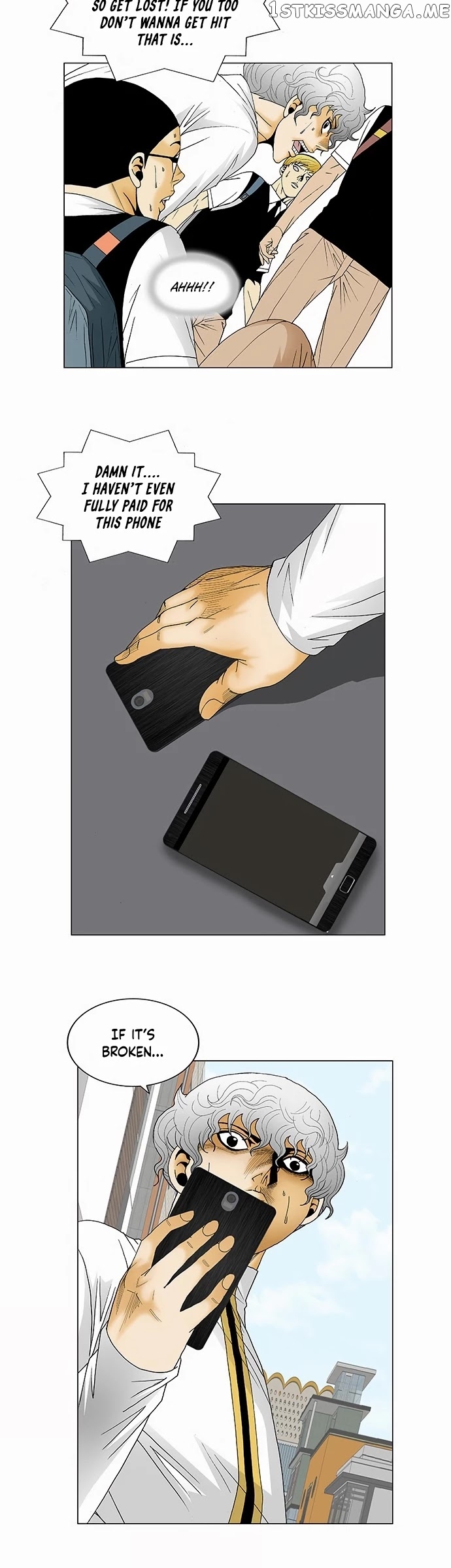 Ultimate Legend: Kang Hae Hyo chapter 125 - page 8