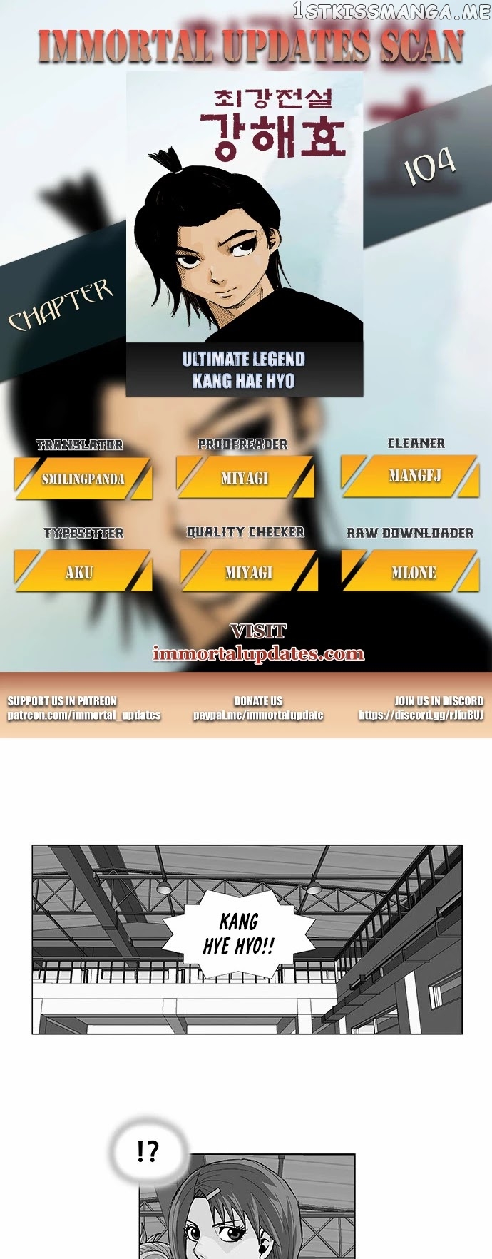 Ultimate Legend: Kang Hae Hyo chapter 104 - page 1