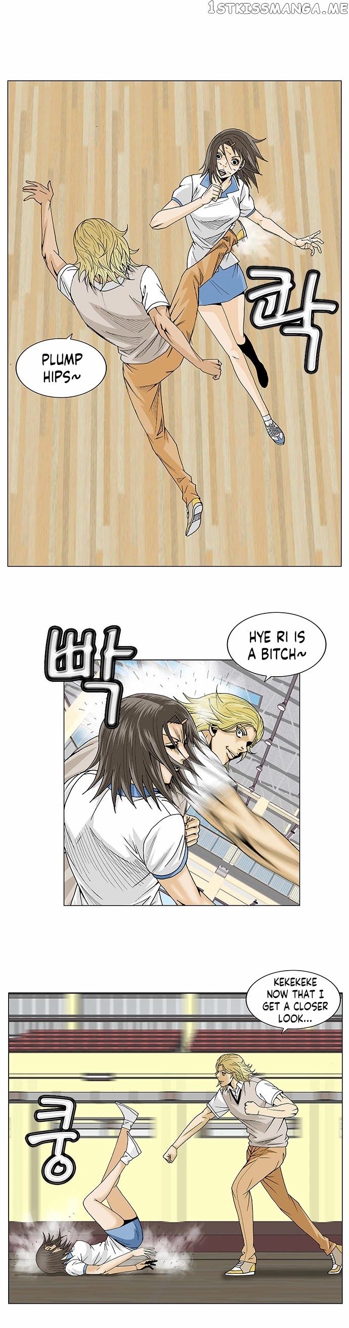 Ultimate Legend: Kang Hae Hyo chapter 104 - page 10