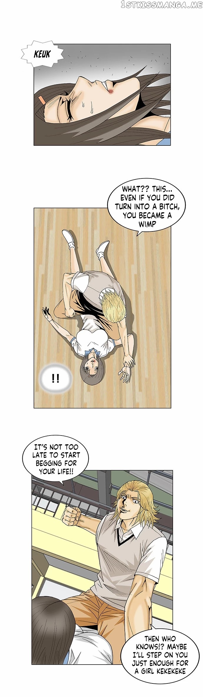 Ultimate Legend: Kang Hae Hyo chapter 104 - page 12
