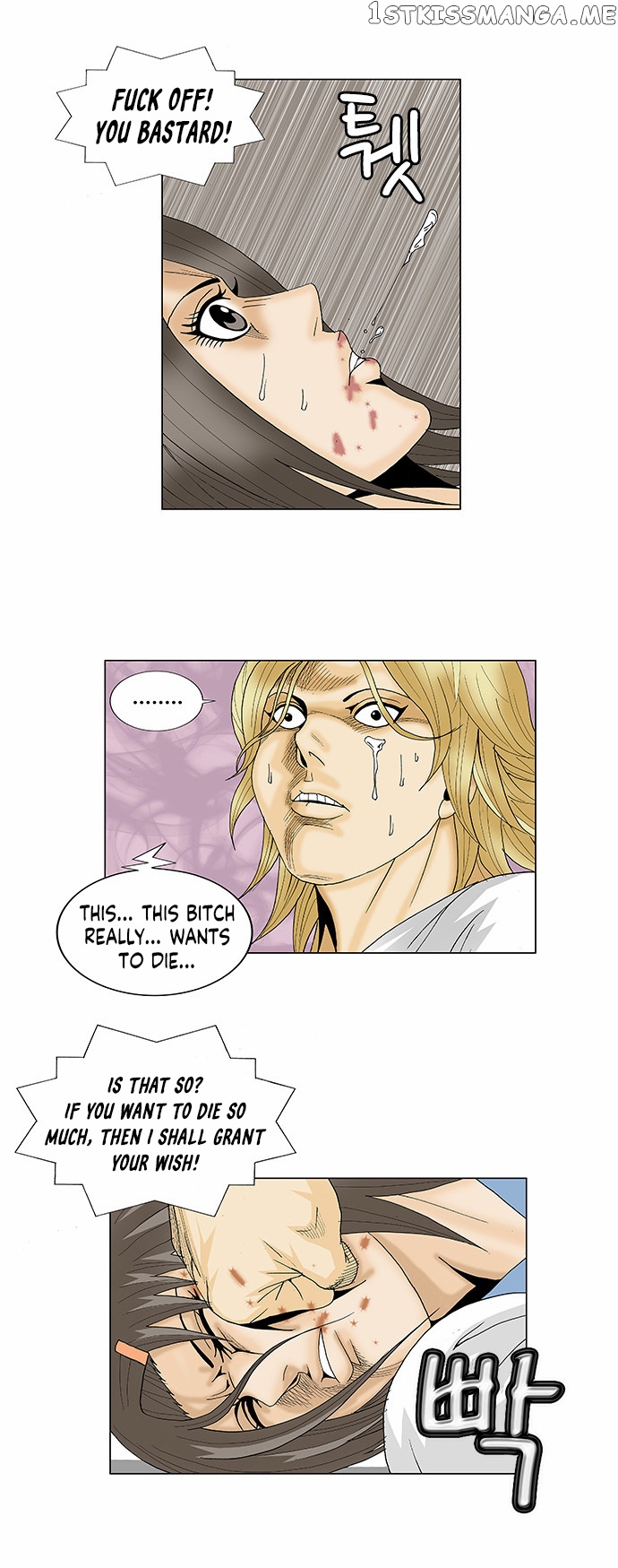 Ultimate Legend: Kang Hae Hyo chapter 104 - page 13