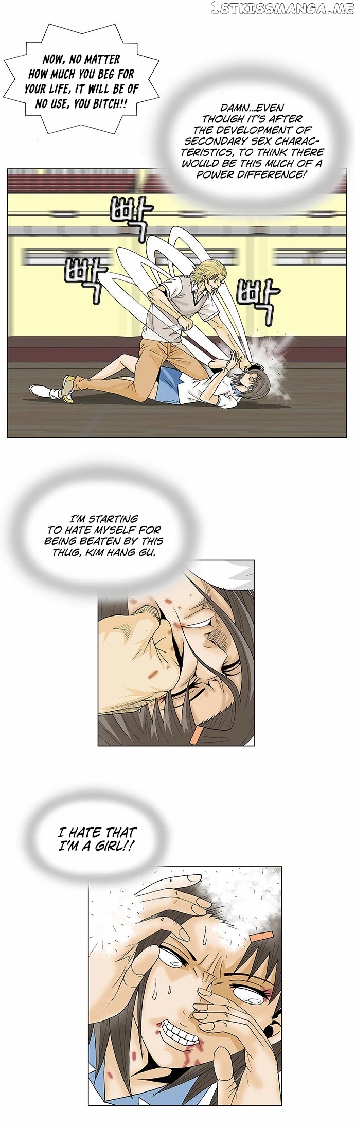 Ultimate Legend: Kang Hae Hyo chapter 104 - page 14