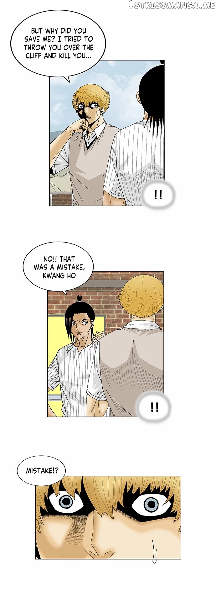 Ultimate Legend: Kang Hae Hyo chapter 104 - page 17