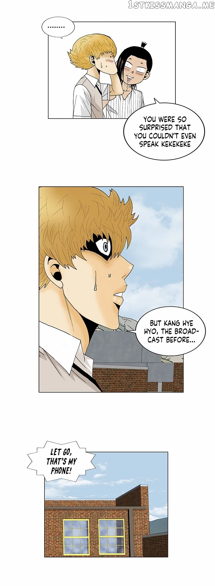 Ultimate Legend: Kang Hae Hyo chapter 104 - page 19