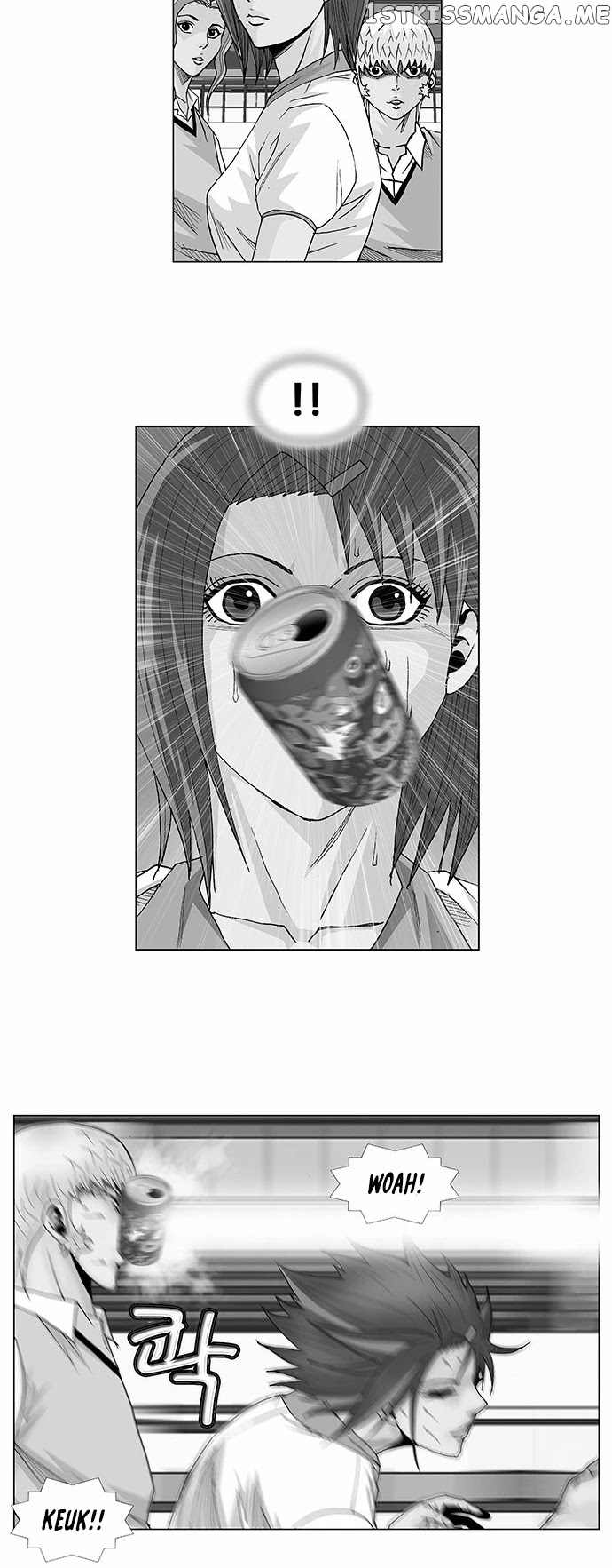 Ultimate Legend: Kang Hae Hyo chapter 104 - page 2