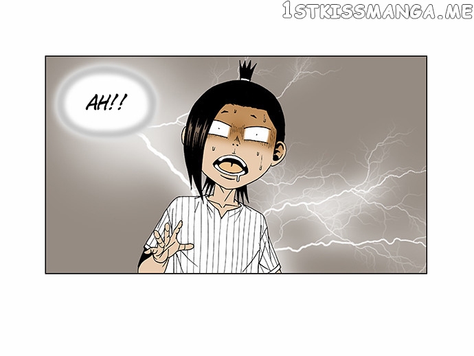 Ultimate Legend: Kang Hae Hyo chapter 104 - page 22