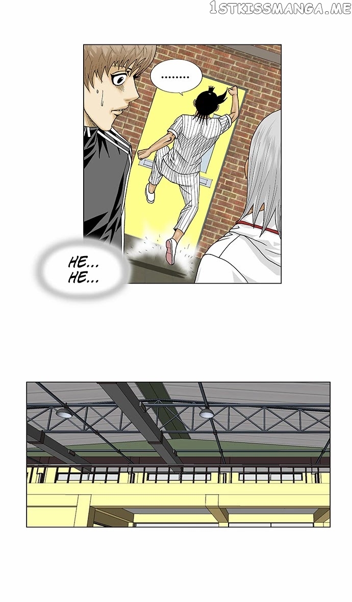 Ultimate Legend: Kang Hae Hyo chapter 104 - page 24