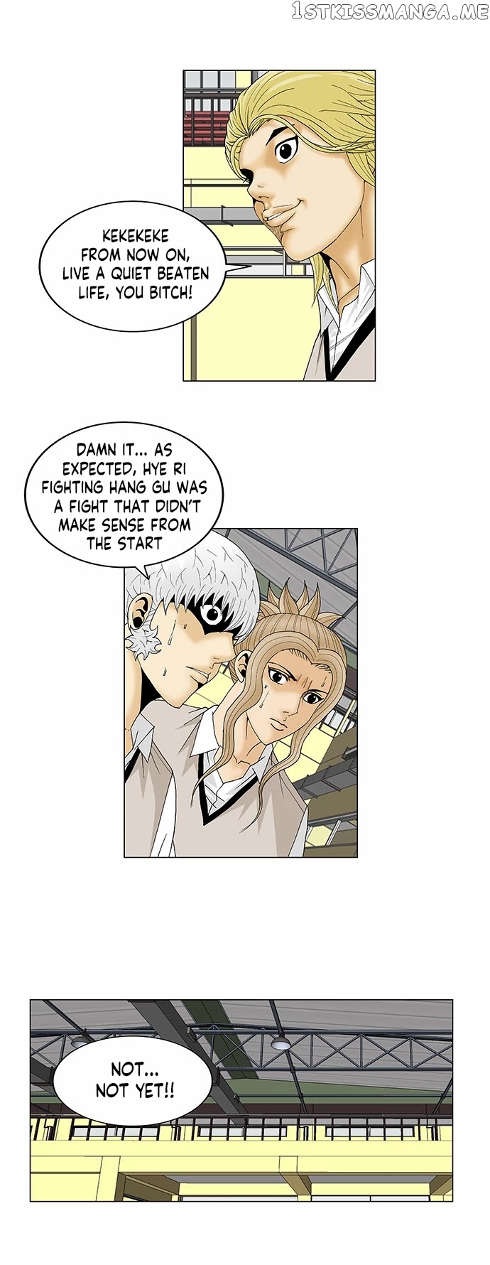 Ultimate Legend: Kang Hae Hyo chapter 104 - page 26