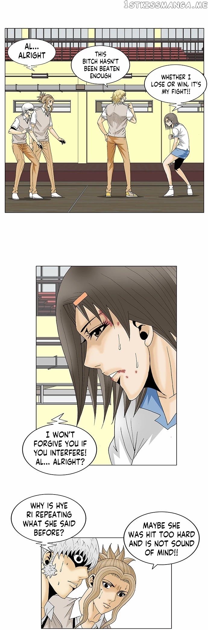 Ultimate Legend: Kang Hae Hyo chapter 104 - page 28