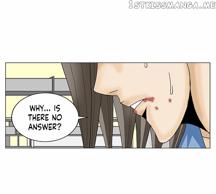 Ultimate Legend: Kang Hae Hyo chapter 104 - page 29