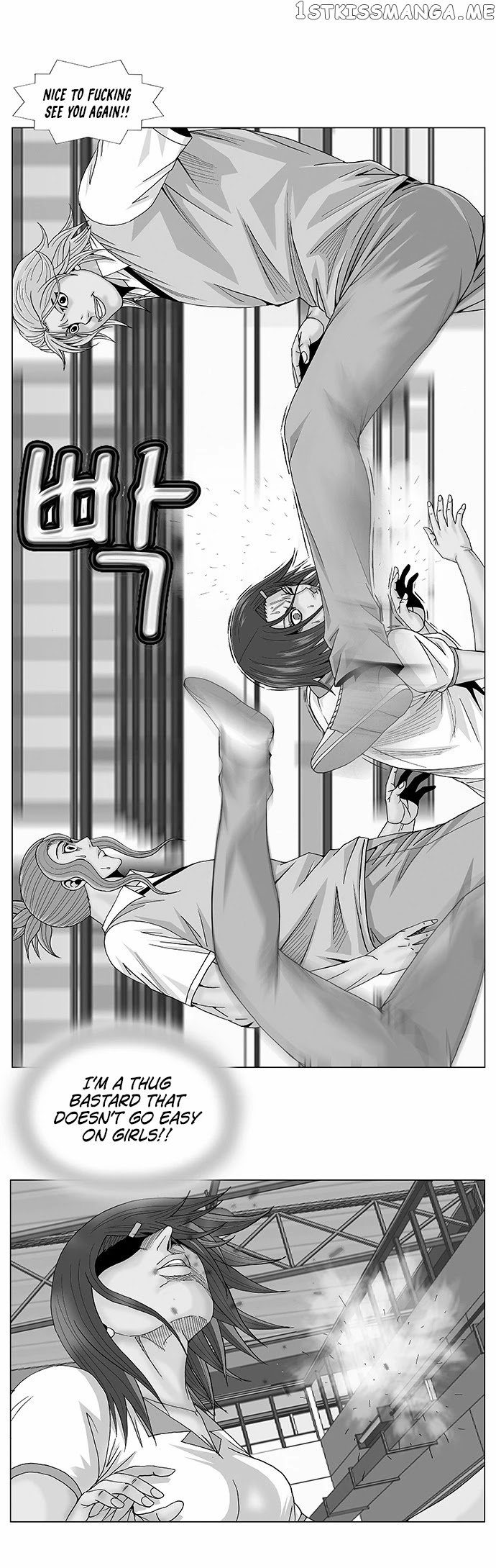 Ultimate Legend: Kang Hae Hyo chapter 104 - page 3