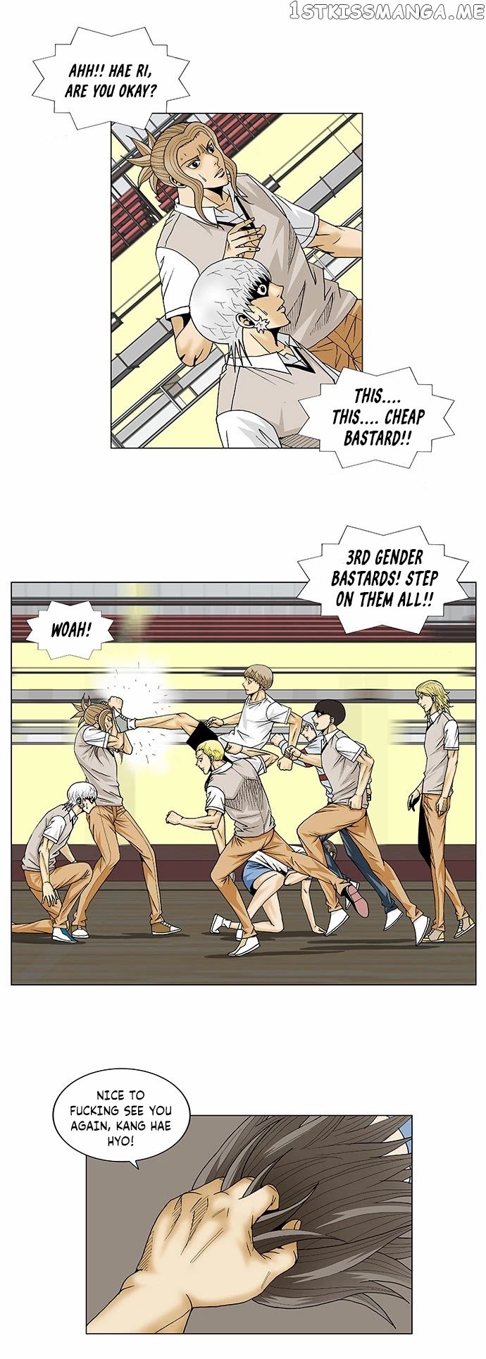 Ultimate Legend: Kang Hae Hyo chapter 104 - page 5