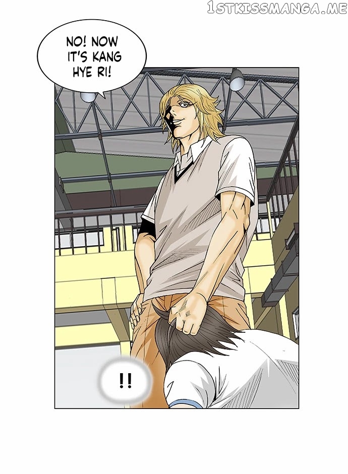 Ultimate Legend: Kang Hae Hyo chapter 104 - page 6