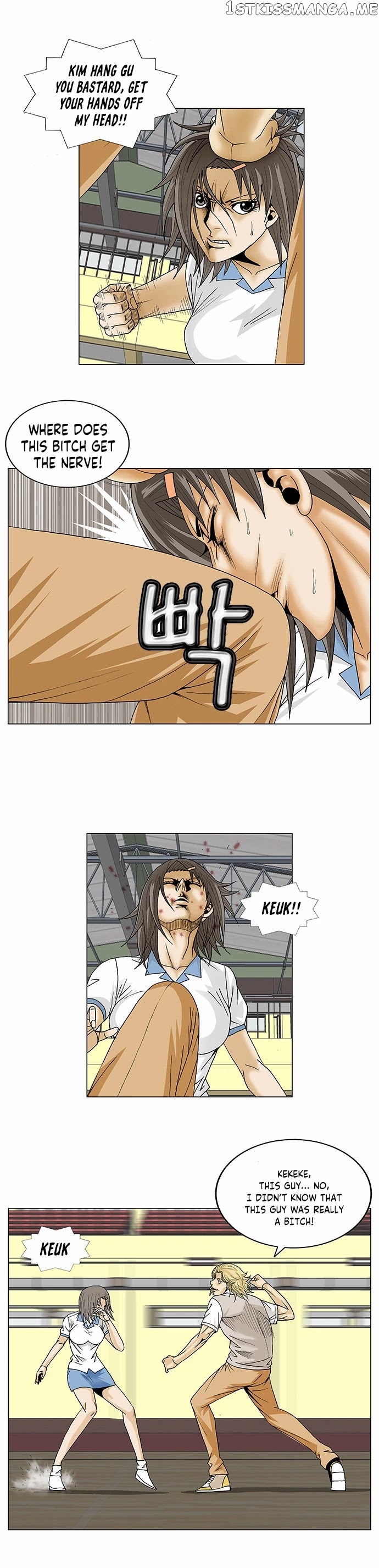 Ultimate Legend: Kang Hae Hyo chapter 104 - page 7